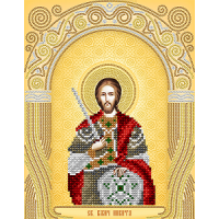 Икона для вышивки бисером "Святой Великомученик Никита" (Схема или набор)